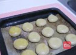 老婆饼的做法图解9