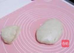 老婆饼的做法图解1