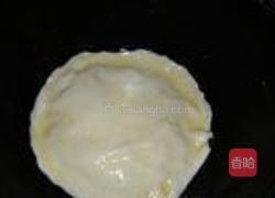 胡萝卜馅饼的做法图解10