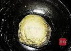 胡萝卜馅饼的做法图解1