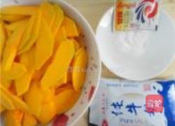 南瓜小花馒头的做法图解1