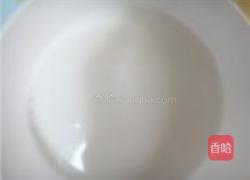 南瓜小花馒头的做法图解2