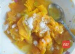 南瓜小花馒头的做法图解4