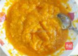 南瓜小花馒头的做法图解5