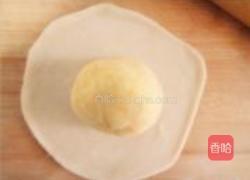 南瓜小花馒头的做法图解7
