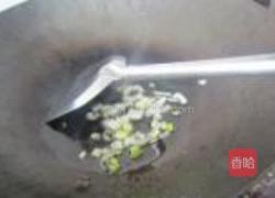 乳香牛肉面的做法图解2