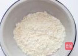 玫瑰花蛋糕的做法图解3