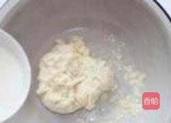 玫瑰花蛋糕的做法图解4