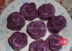 紫薯花的做法图解10