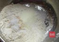 紫薯花的做法图解2