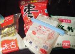 蜜枣钵仔糕的做法图解1