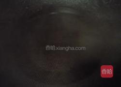 蜜枣钵仔糕的做法图解3