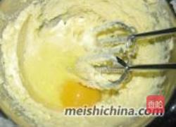 葡萄干纸杯蛋糕的做法图解5