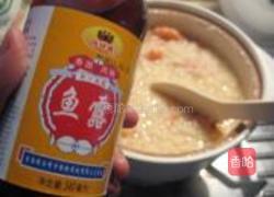 砂锅金虾粥的做法图解5