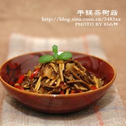 干锅茶树菇的做法[图]