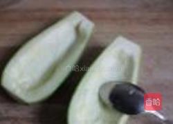 西葫芦蔬菜蛋饼的做法图解2