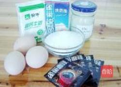 摩卡冰淇淋的做法图解1