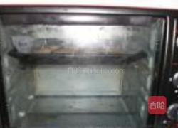 核桃酥饼的做法图解7