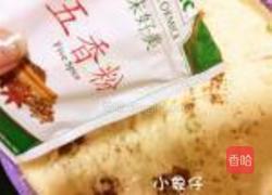 爱心萝卜丝饼的做法图解5