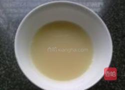 番茄披萨的做法图解2