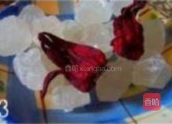 杨梅冰冻的做法图解3