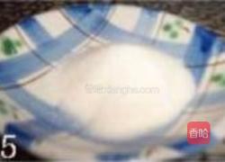 杨梅冰冻的做法图解5