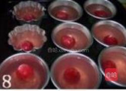 杨梅冰冻的做法图解8