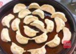 水煎饺的做法图解11