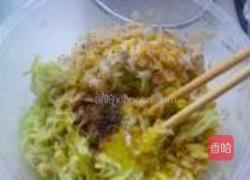 水煎饺的做法图解6