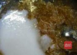 柚子茶的做法图解14