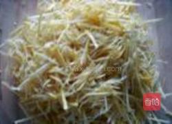 柚子茶的做法图解5