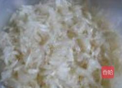 柚子茶的做法图解7