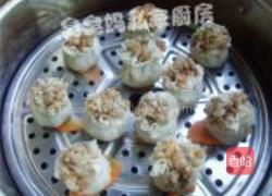 烧麦的做法图解10