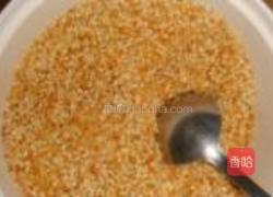 南瓜红糖发饼的做法图解7