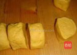 南瓜红糖发饼的做法图解8