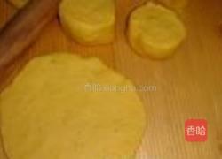 南瓜红糖发饼的做法图解9