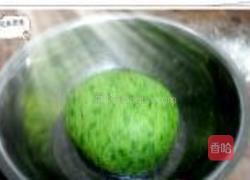 菜鱼鱼的做法图解1