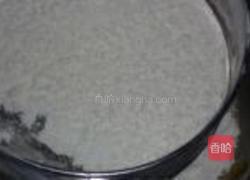 柚子酱玛芬的做法图解4