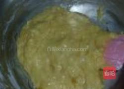 柚子酱玛芬的做法图解5