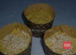 柚子酱玛芬的做法图解6