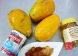 琥珀桃油木瓜的做法图解1