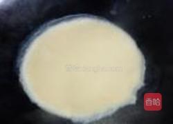 琥珀桃油木瓜的做法图解6