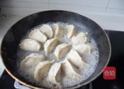 韭菜粉丝煎饺的做法图解11