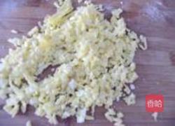 韭菜粉丝煎饺的做法图解5