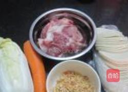 蔬菜饺子的做法图解1