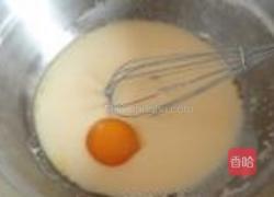 酸奶蛋糕的做法图解4