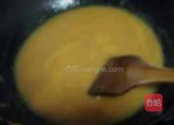 杏子酱的做法图解5