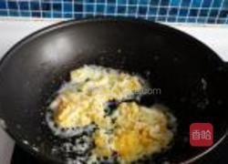 榄菜火腿蛋炒饭的做法图解3