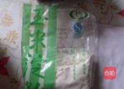 驴打滚的做法图解6