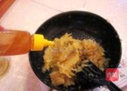 蜂蜜柚子茶的做法图解10